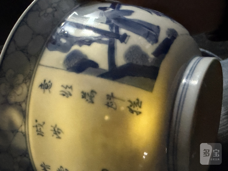清康熙青花西厢记人物故事纹折沿碗 - 图14